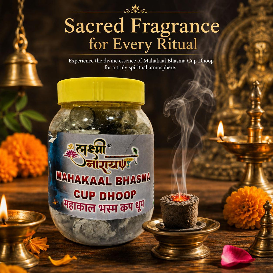 LK MAHAKAL BHASMA DHOOP CUP