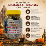 Load image into Gallery viewer, LK MAHAKAL BHASMA DHOOP CUP