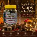 Load image into Gallery viewer, LK MAHAKAL BHASMA DHOOP CUP