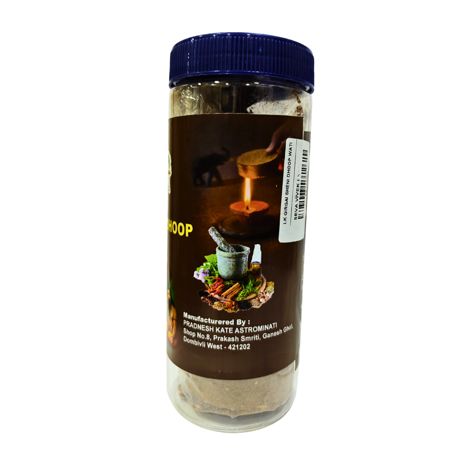 LK GIRGAI SHENI DHOOP WATI