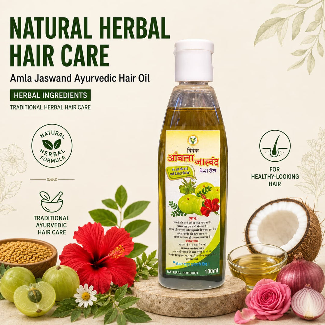 VIVEK AAVALA JASWAND KESH OIL 100 ML