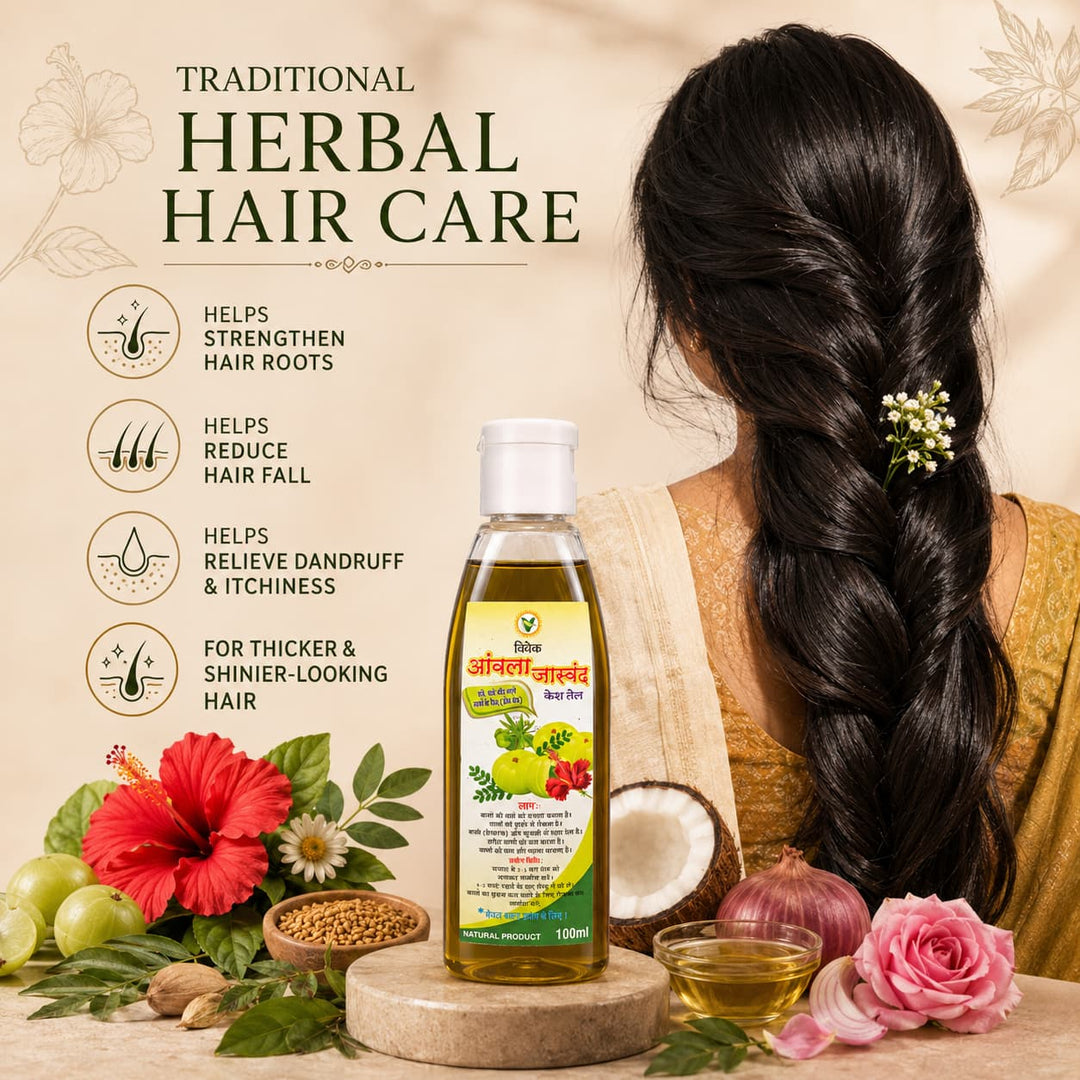VIVEK AAVALA JASWAND KESH OIL 100 ML