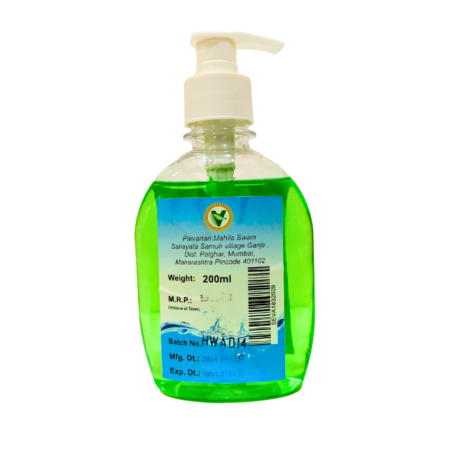 VIVEK HERBAL HAND WASH BOTTLE 200 ML