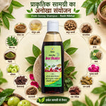 Load image into Gallery viewer, VIVEK KESH NIKHAR 200 ML