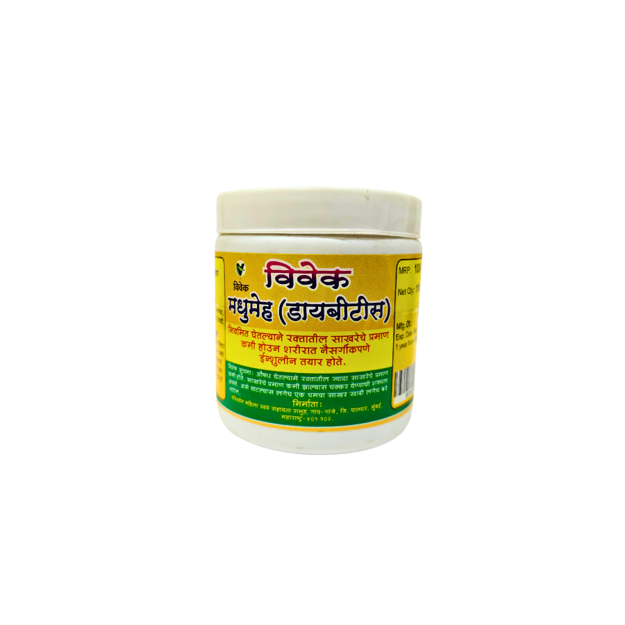 VIVEK MADHUMEH POWDER 100 GM