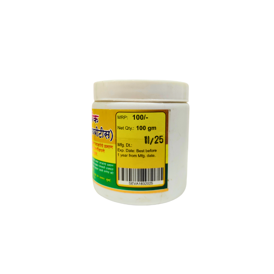 VIVEK MADHUMEH POWDER 100 GM
