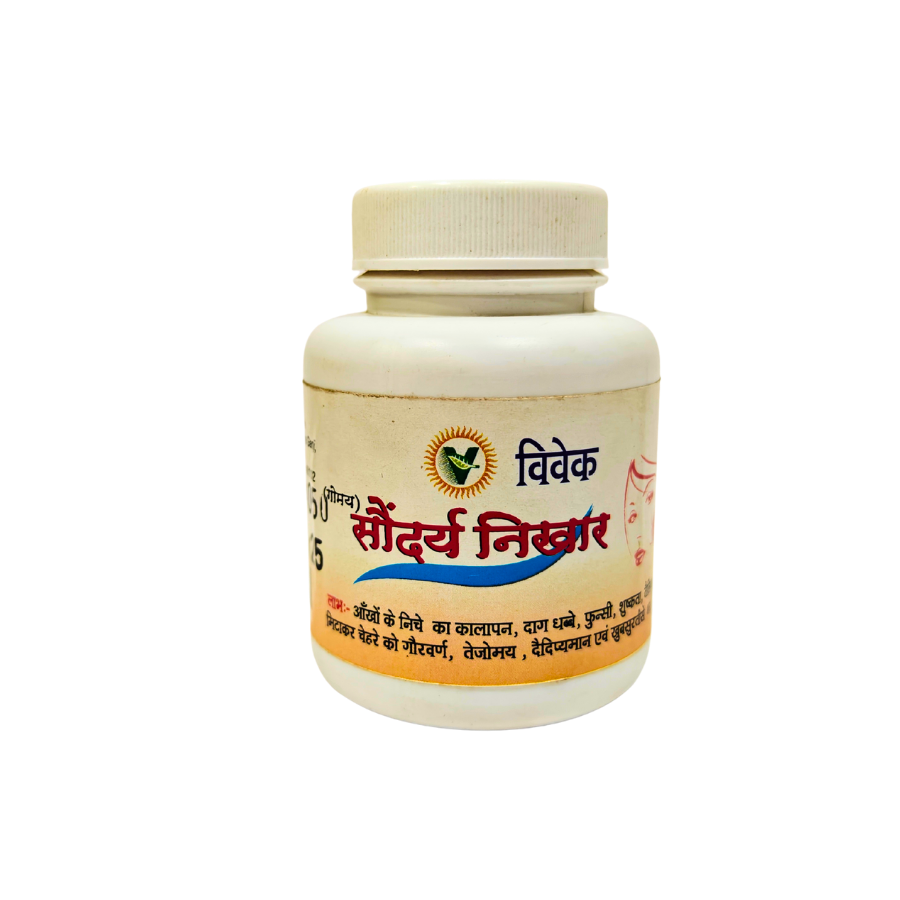 VIVEK SAUNDARYA NIKHAR 60 GM