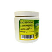 VIVEK NEEM POWDER 100 GM