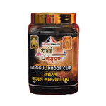 Load image into Gallery viewer, LK GUGGUL DHOOP CUP 30 PCS