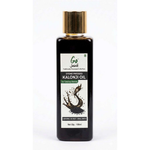 Load image into Gallery viewer, GJ STONE PRESSED KALONJI OIL 100 ML