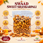 Load image into Gallery viewer, SWAAD SWEET SHANKARPALI 200 GM