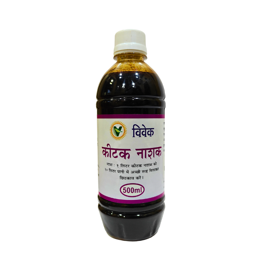 VIVEK KITAK NASHAK 500ML