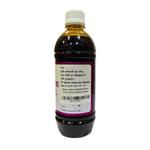 Load image into Gallery viewer, VIVEK KITAK NASHAK 500ML