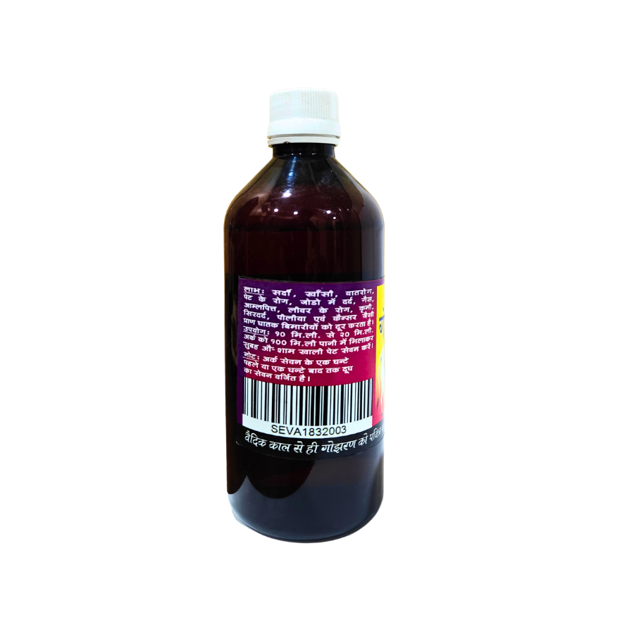 VIVEK GOJHARAN ARK 500 ML