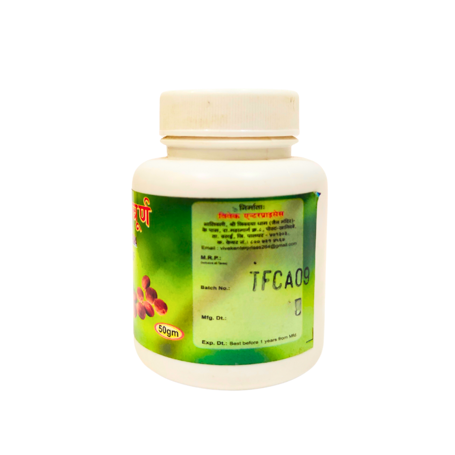 VIVEK TRIPHALA CHURNA 50 GM