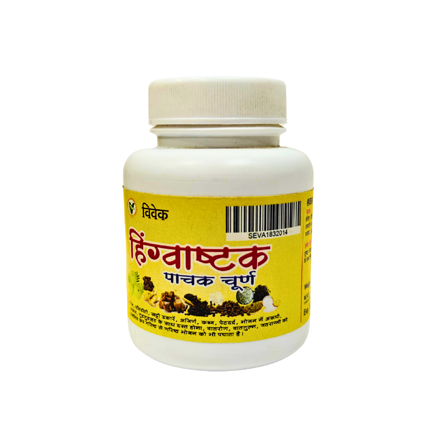 VIVEK HINGWASHTAK PACHAK CHURNA 60 GM
