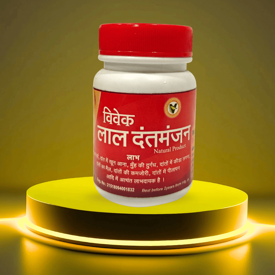 VIVEK RED DANT MANJAN 40 GM