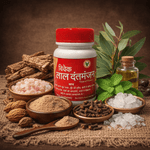 Load image into Gallery viewer, VIVEK RED DANT MANJAN 40 GM
