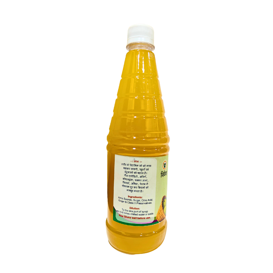 VIVEK AMLA SHARBAT 700 ML