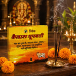 Load image into Gallery viewer, VIVEK KAILASH DHOOP BATTI