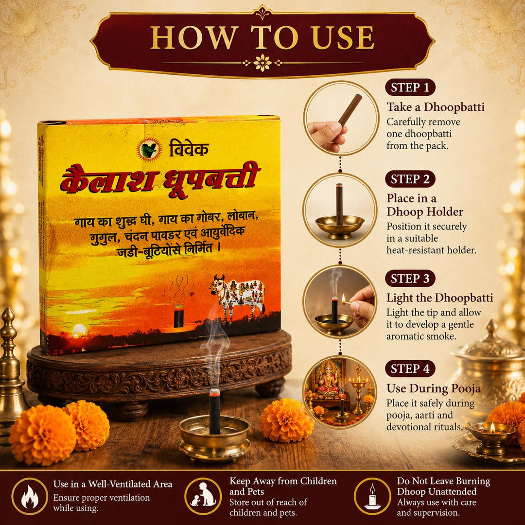 VIVEK KAILASH DHOOP BATTI