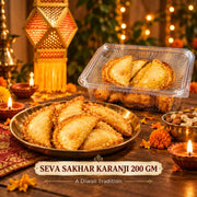 SEVA SAKHAR KARANJI 200 GM