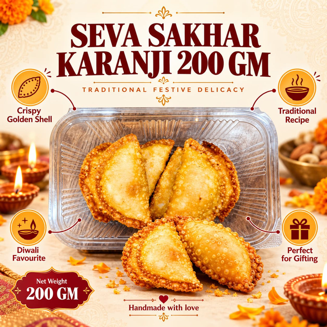 SEVA SAKHAR KARANJI 200 GM