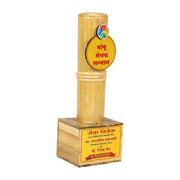 Bamboo Sevak Trophy