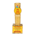 Load image into Gallery viewer, Bamboo Sevak Trophy
