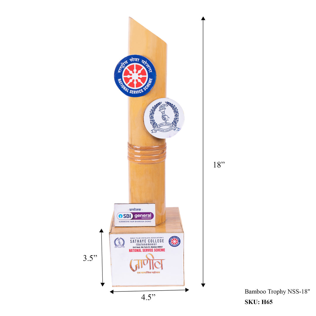 Bamboo Trophy NSS-18″