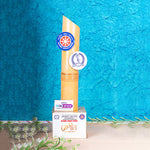 Load image into Gallery viewer, Bamboo Trophy NSS-18″
