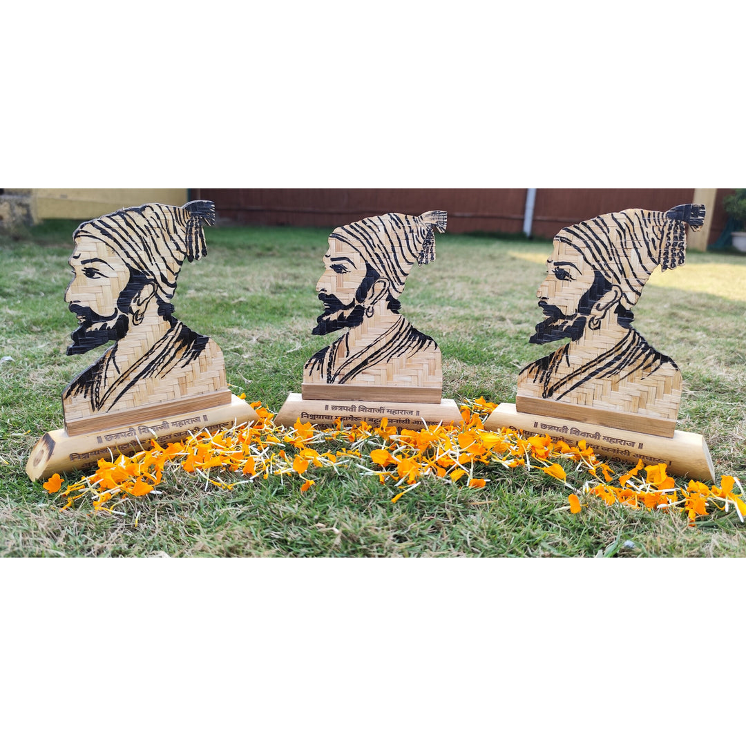 Chhatrapati Shivaji Maharaj Trophy