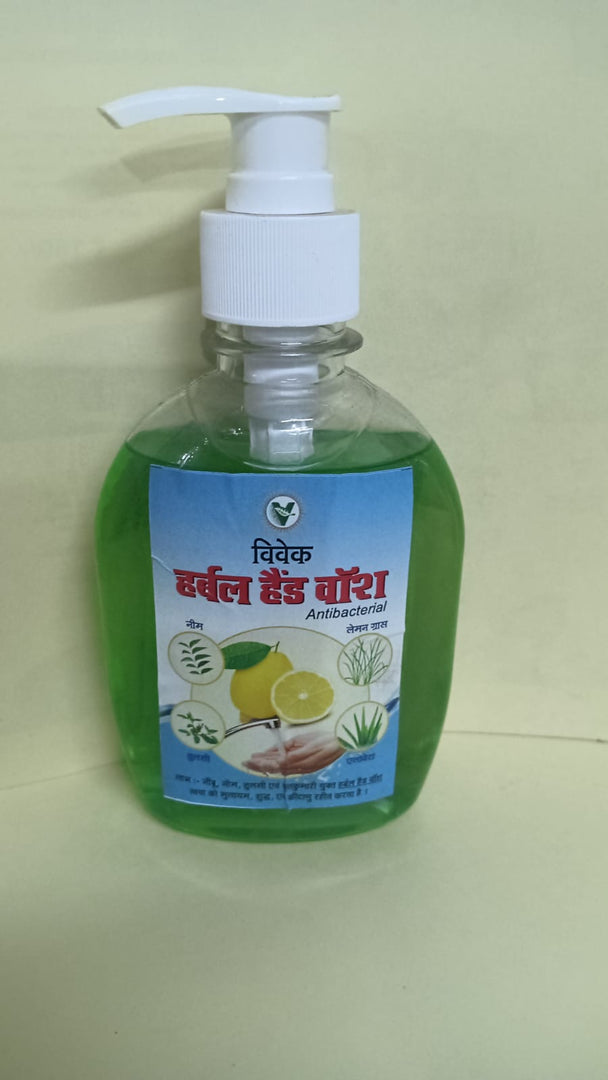 VIVEK HERBAL HAND WASH BOTTLE 200 ML