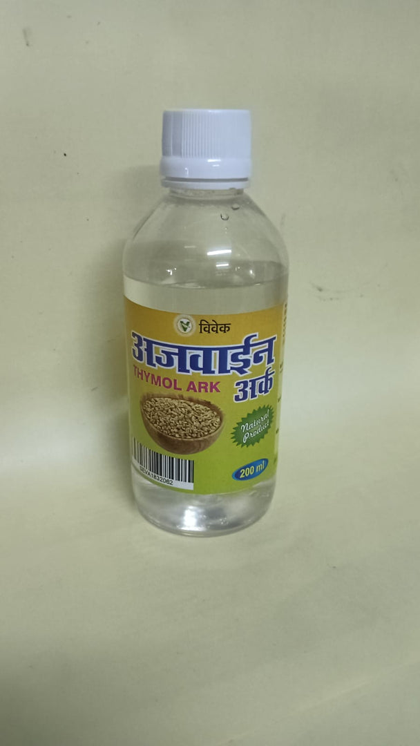 DM AJWAIN ARKH 500 ML