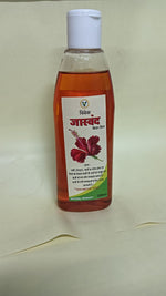 Load image into Gallery viewer, VIVEK JASWAND KESH OIL 200 ML
