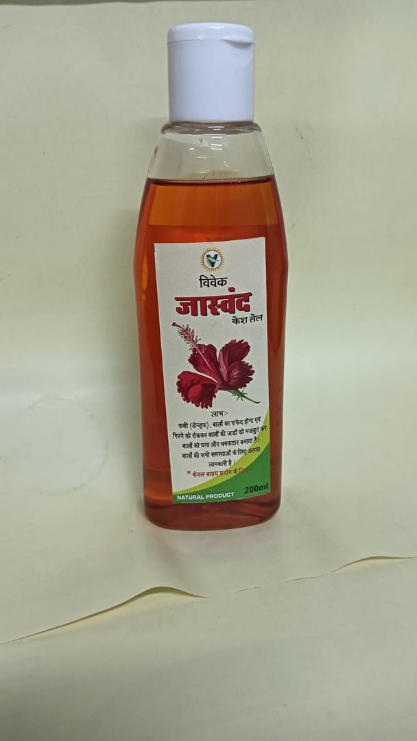 VIVEK JASWAND KESH OIL 200 ML