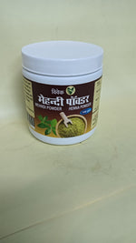 Load image into Gallery viewer, VIVEK MEHNDI PODWER 100 GM
