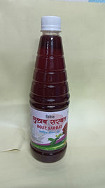 Load image into Gallery viewer, VIVEK ROSE SHARBAT 700 ML
