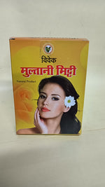 Load image into Gallery viewer, VIVEK MULTANI MITTI 100 GM
