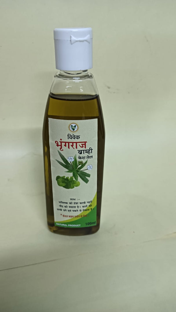 VIVEK BHRINGRAJ BRAHMI OIL 100 ML