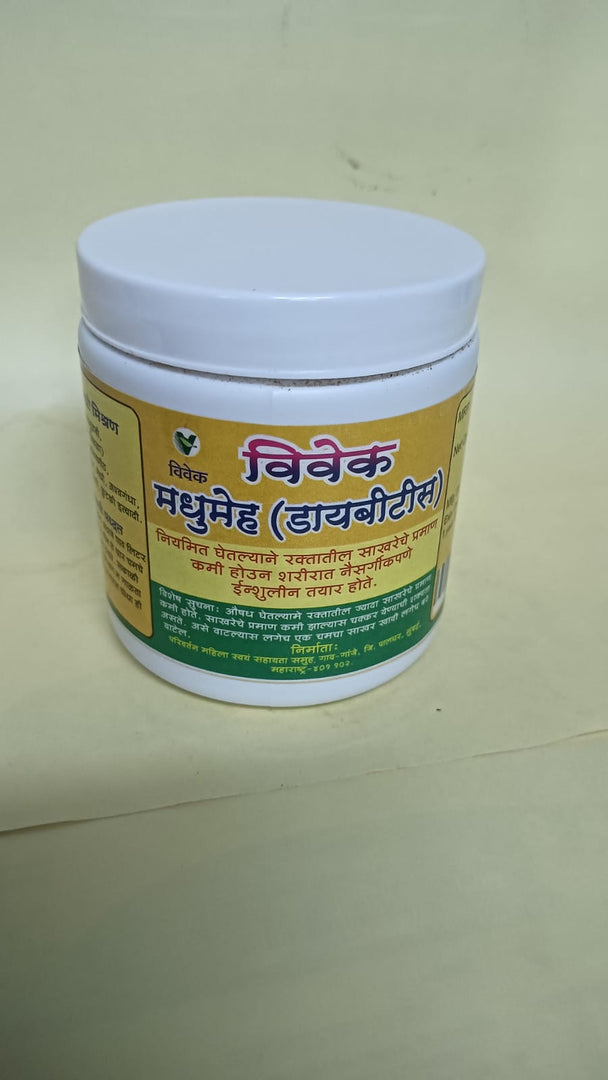 VIVEK MADHUMEH POWDER 100 GM
