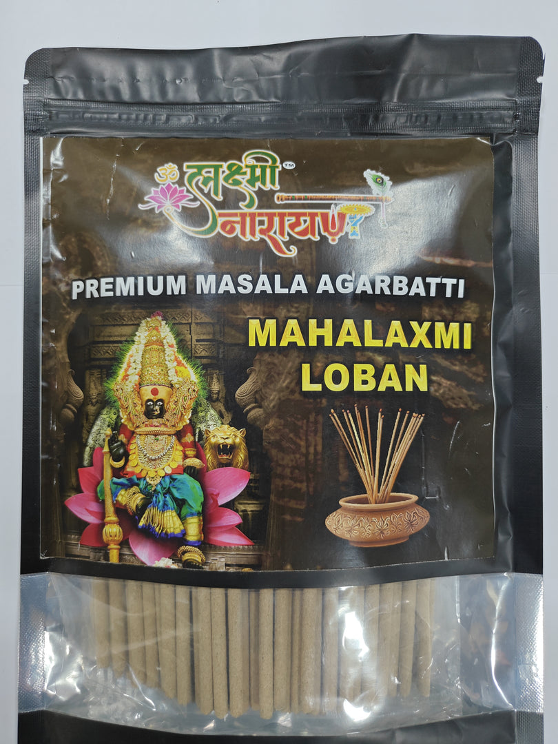LK MASALA AGARBATI MAHALAKSHMI 250 GM