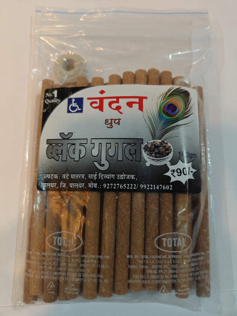 VM BLACK GUGGLE STICK 100 GM