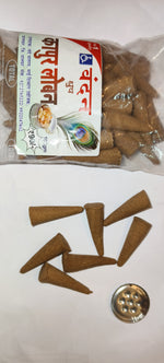 Load image into Gallery viewer, VM KAPOOR LOBAN DHOOP CONE 100 GM
