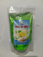 Load image into Gallery viewer, VIVEK HAND WASH POUCH 200 ML
