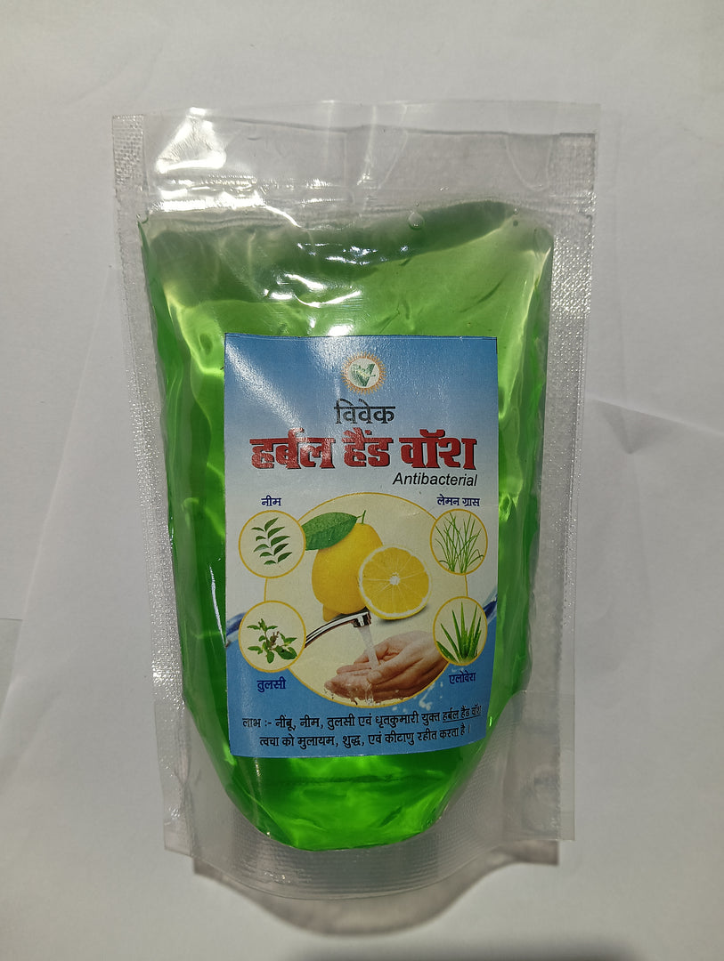VIVEK HAND WASH POUCH 200 ML