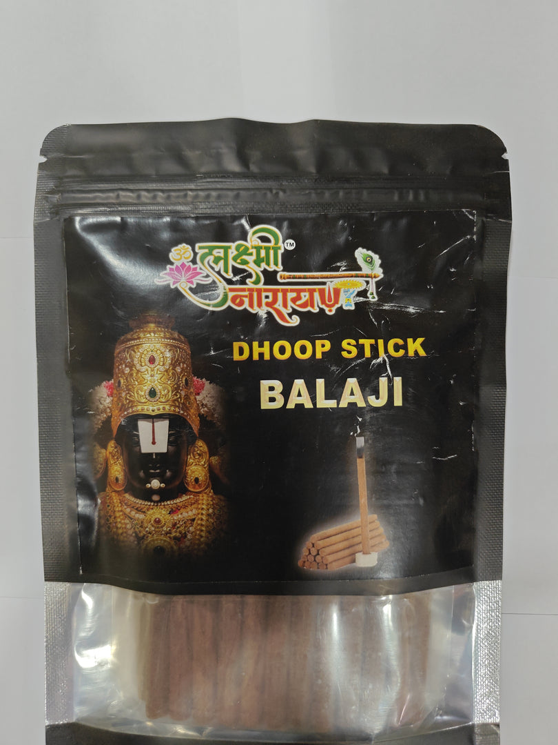 एलके धूप स्टिक बालाजी 80 ग्राम