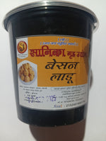 Load image into Gallery viewer, SANIKA BESAN LADOO 500 GM
