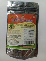 Load image into Gallery viewer, VIVEK GAVATI CHAHA MASALA 50 GM
