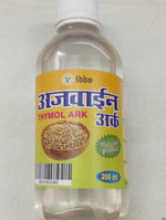 Load image into Gallery viewer, VIVEK AJWAIN ARK 200 ML
